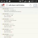 여인향기