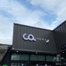 카레이블 이미지