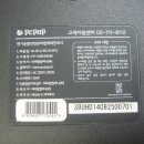 퍼니주 이미지