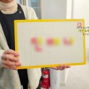 아이앤발달센터 이미지