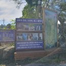 설매재자연휴양림 야영장 이미지