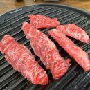 계룡한우숯불구이 이미지