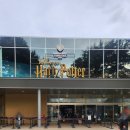 푸드스튜디오(Food studio)공간 | 도쿄 해리포터 스튜디오 방문기, 5시간이 순식간이었습니다