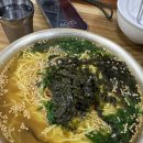 이화국수 이미지
