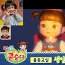 지영PC 이미지