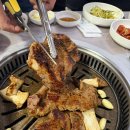 남촌숯불갈비