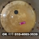구일프라자 네이버블로그