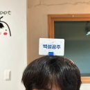 굿나루모텔 | 지수의 낭.뒤 라이프₊˚.🎧 ✩｡☕