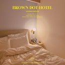 브라운도트호텔 남춘천점 | 춘천 레고랜드 주변 호텔 깔끔한 가성비 숙소 브라운도트 추천