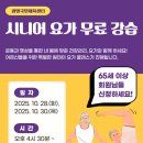 광명국민체육센터 이미지