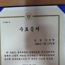 충북대학교 경영대학원 이미지