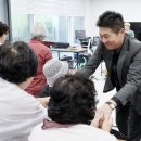 내용 경로당 이미지