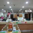 울산태화동우체국 이미지