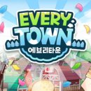 칸에브리