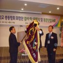 천포초등학교 이미지