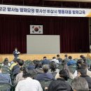 한빛환경 더코리아