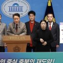 김영환 치과의원