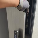 대신열쇠 이미지