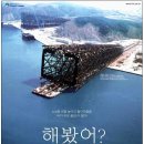 신사자동차공업사 이미지