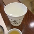 백세한방삼계탕 | 백세삼계탕 동탄오산점 | 오산 삼계탕 맛집 찐 후기 오산 세마 한방 삼계탕맛집