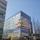 영통로 217번길 6 이미지