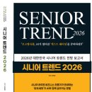 이대복지어린이집 | 「보호 대상」에서 「무대의 주체」로 — 초록리본 합창단의 본질은 합창이 아니라 재등장이다