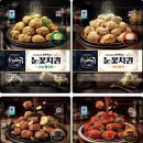 치퀸 - 김포시 김포한강4로 118 | 치퀸