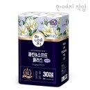 클린데코 이미지