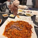 푸라닭 옥계산동점 | 구미 산동 맛집 미조리해물찜 옥계산동점 방문 후기 🦐
