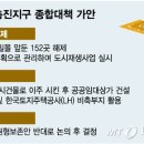 강남종합정비 이미지
