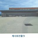 (주)대유산업 - 1376 | (주)대유산업