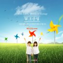 더블유이산업 이미지