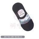 무궁화마트 이미지