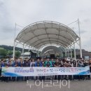 무주위생공사 투어코리아