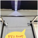 스타&팀에이스퍼스널트레이닝 이미지