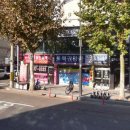 복권왕국 이미지