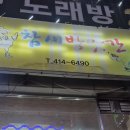 이삭세탁소 | 4월_(고잔동 야장, 서울 루시 버스킹)
