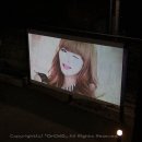 노벨라펜션 별다섯 이미지