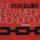 자행미디어