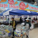 산수유통 이미지
