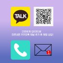 파크 블러썸 | 미르네온 LED 네온사인 과천 렛츠런파크 서울 벚꽃축제 스위트체리블라썸