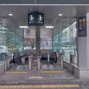 양재시민의 숲 4번출구 이미지