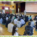 인천굴포초등학교 이미지