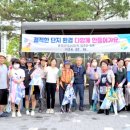 음성금석lh2단지 이미지