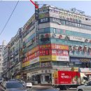 청경프라자 이미지