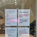 느린발효제빵소