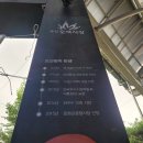 오색시장 고객지원센터 네이버블로그