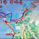 구봉도입구 이미지