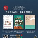 더블유와이마케팅 네이버블로그