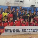 제주탁구클럽